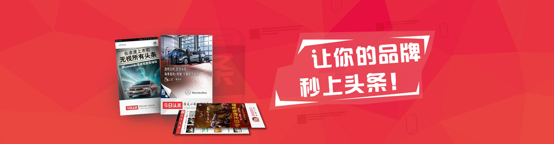 深泽百度推广排名