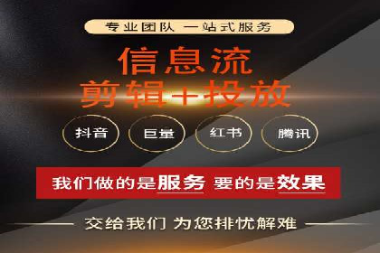 SEM托管代运营成功案例：提升品牌曝光率